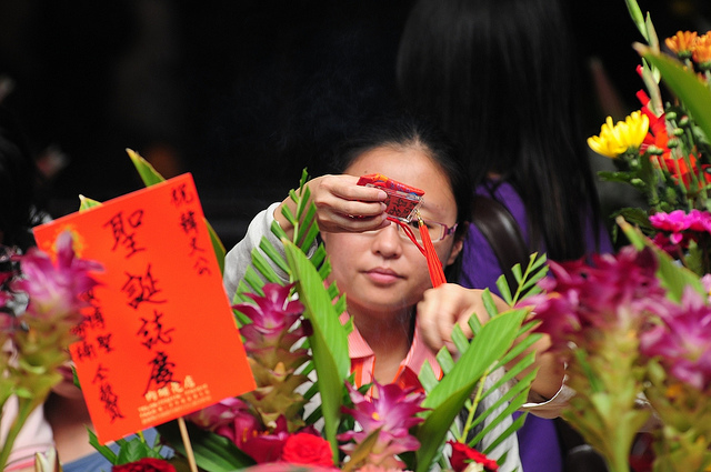 2010昌黎祠韓愈文化祭