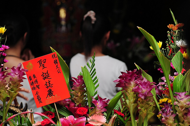 2010昌黎祠韓愈文化祭