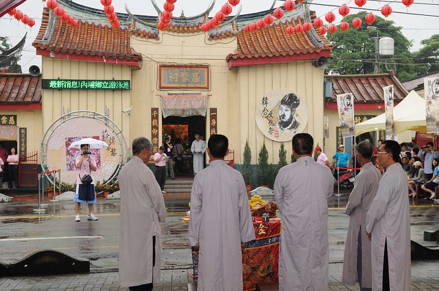 2011昌黎祠韓愈文化祭