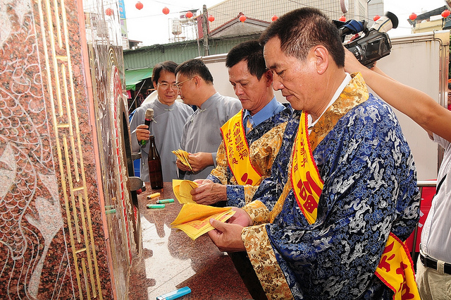 2010昌黎祠韓愈文化祭系列活動-三獻禮祭典儀式