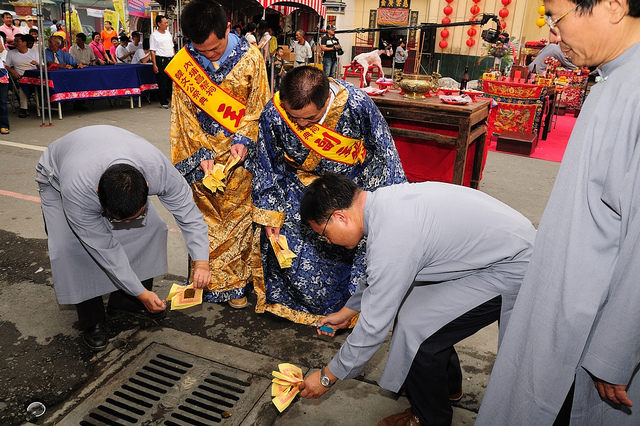 2010昌黎祠韓愈文化祭系列活動-三獻禮祭典儀式