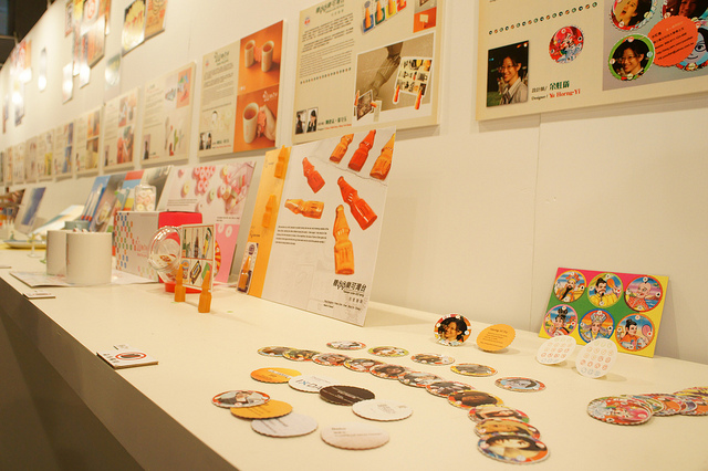 2011台灣設計師週-Taiwan Designers' Week 2011