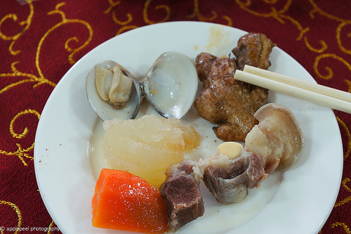 楊仔頭羊肉爐@溪湖