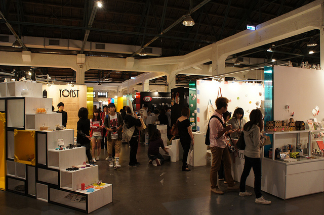 2011台灣設計師週-Taiwan Designers' Week 2011