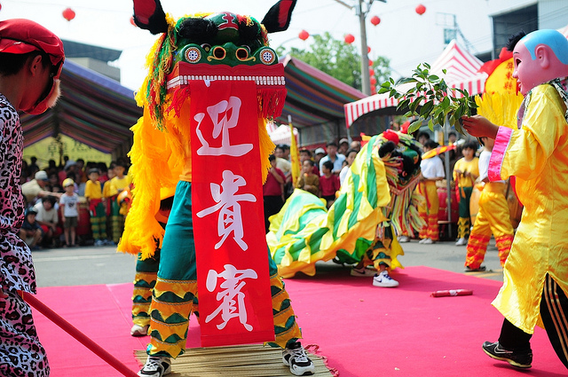 2010昌黎祠韓愈文化祭-客家舞獅技藝觀摩活動