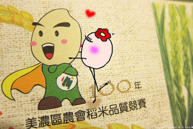 PhotoCap_001