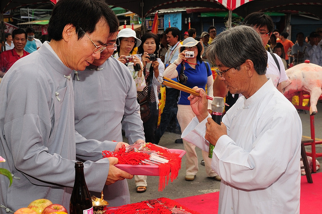 2010昌黎祠韓愈文化祭系列活動-三獻禮祭典儀式