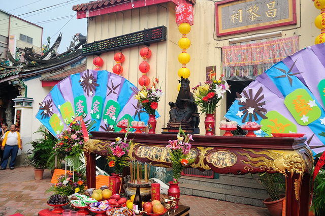 2010昌黎祠韓愈文化祭系列活動-三獻禮祭典儀式